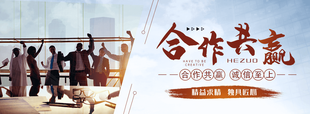 福州地磅厂家